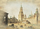 Вид в Кремле у Спасских ворот