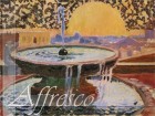 Fountaine_at_the_Villa_Medici