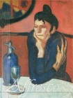 TheAbsintheDrinker